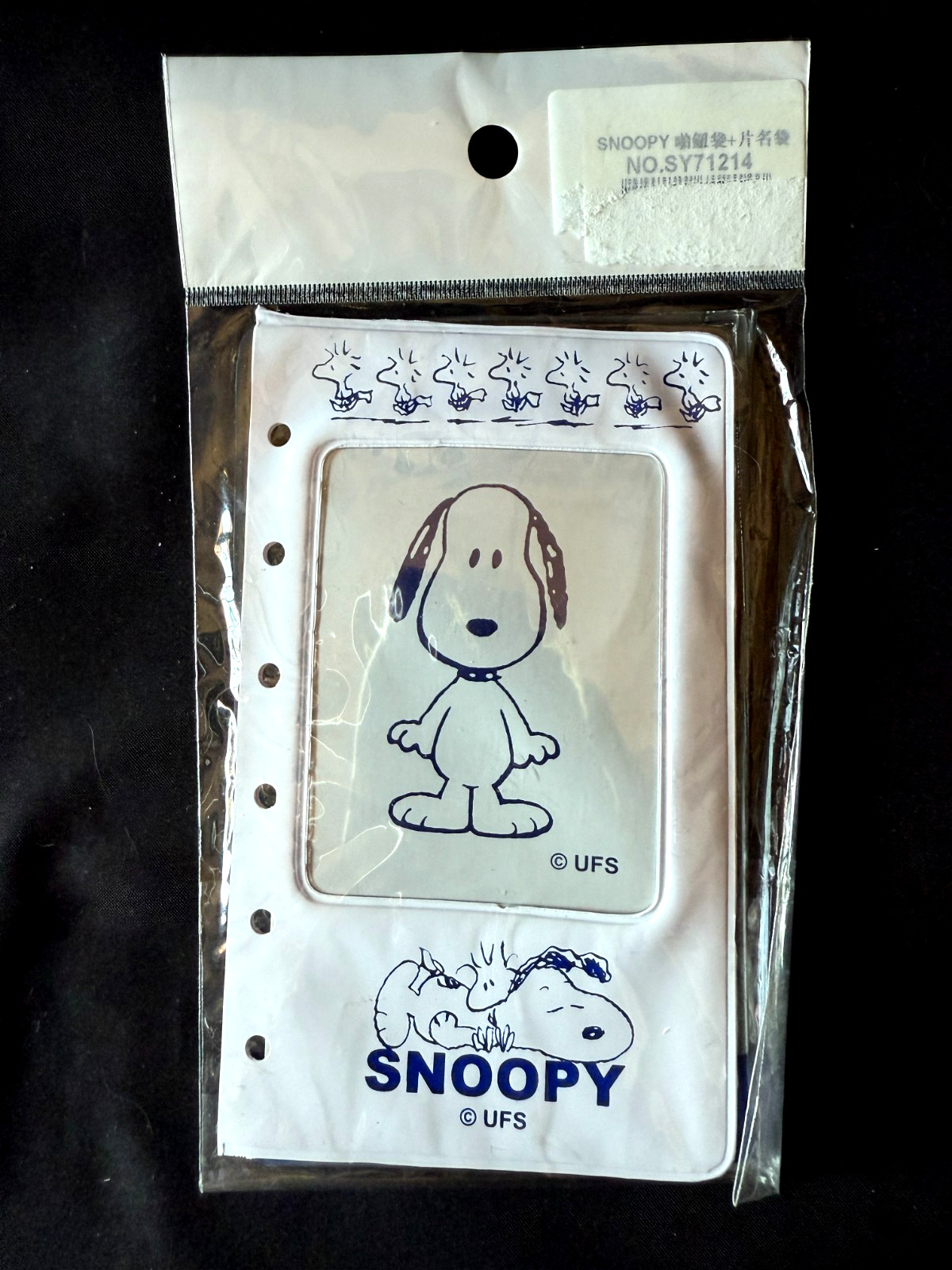 LOT pages for 6 ring mini size binder 3 x 5″ (95x173mm) NOTE SHEETS Snoopy NEW