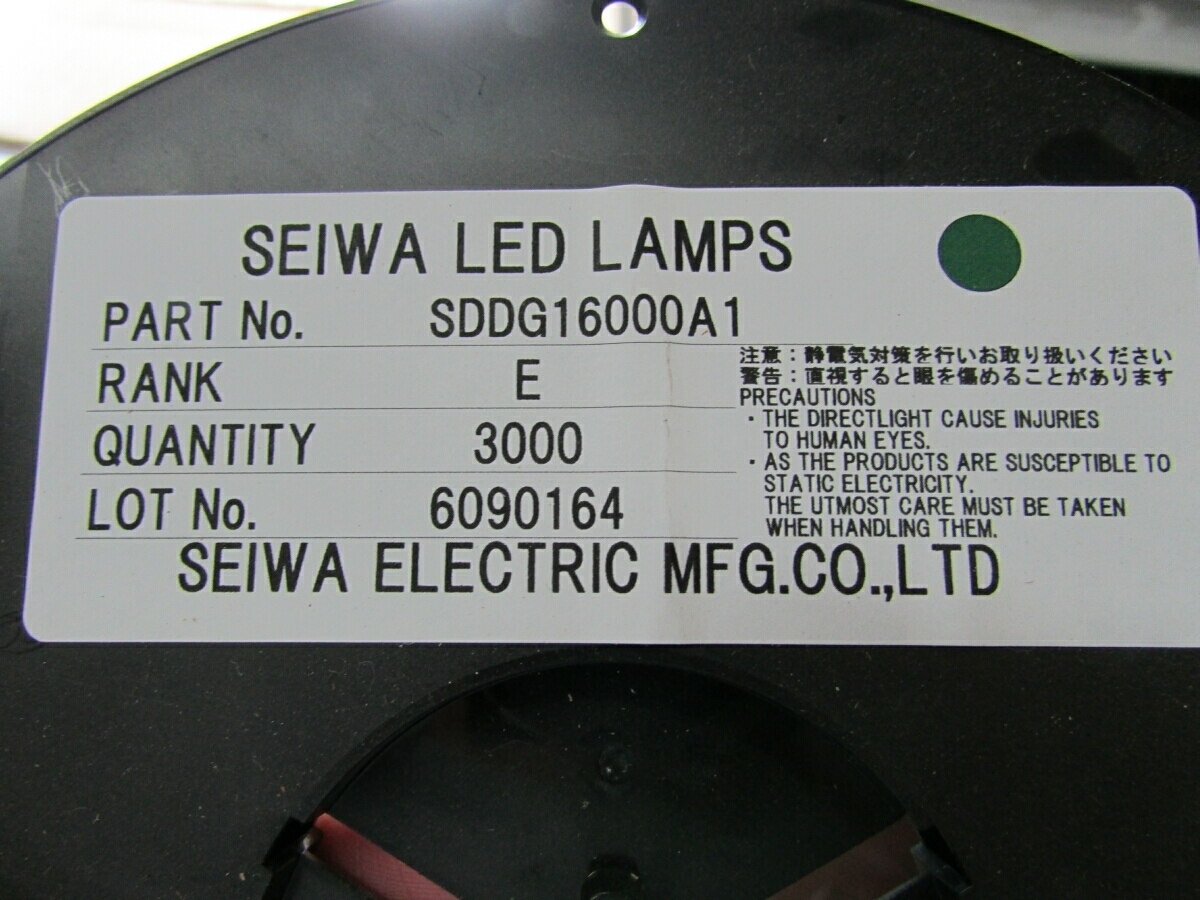 100 Seiwa Surface Mount Green Chip LEDs SDDG16000A1 218mcd @10mA, nm 520-540