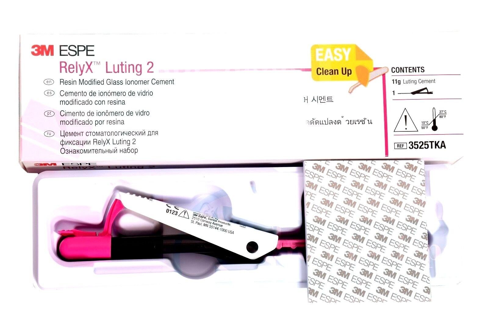 3M ESPPE Relyxx Luting Glass Ionomer Cement Cemnet 11g – II – Free Ship