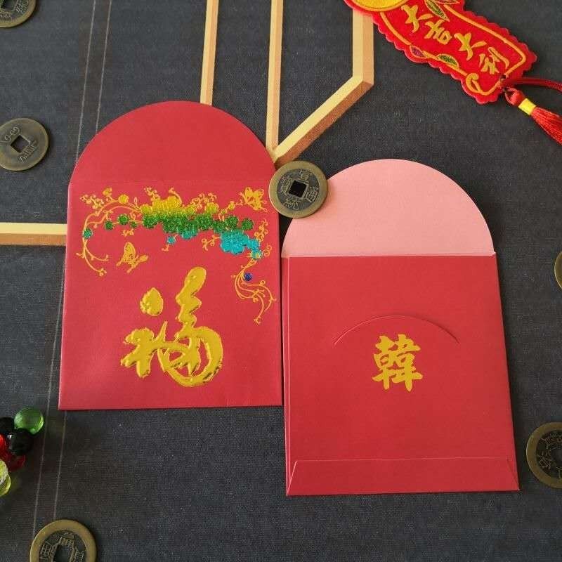 Custom 25pcs Gold Foil Hong Kong Surname Red Envelope Lucky Money Gift Packet