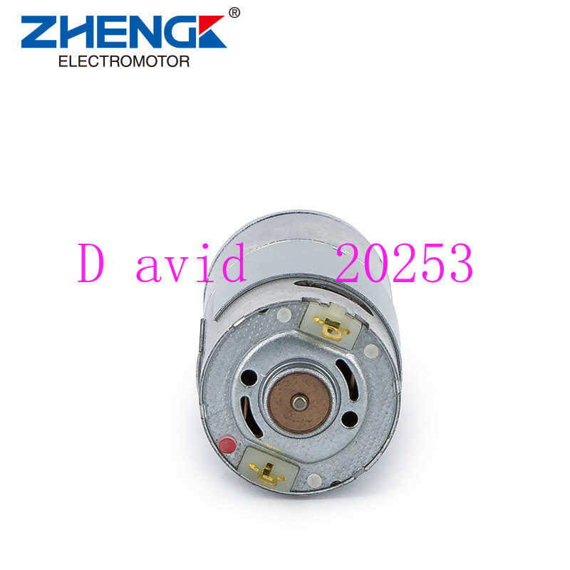 DC motor Gear motor Motor ZGB37RH/DC: 12V/rPm: 45-800 RPM