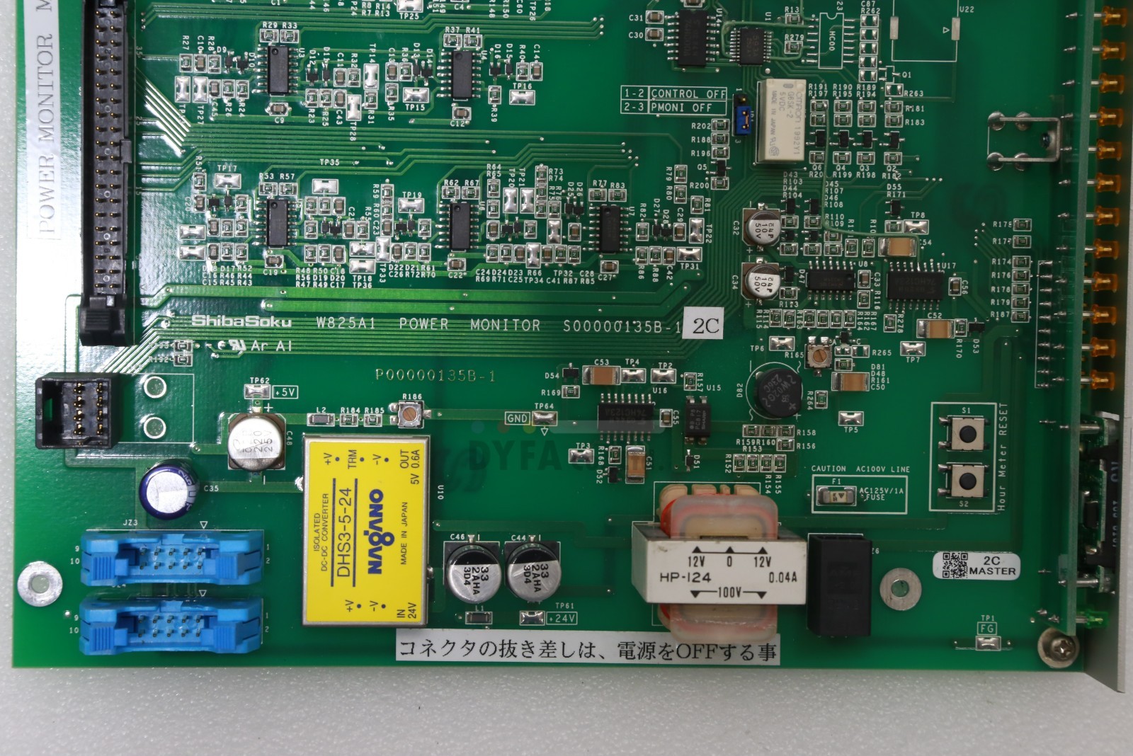 SHIBASOKU Used W825A1 2P4W825A1004 Power Monitor Master PCB-I-3053=ZCX3