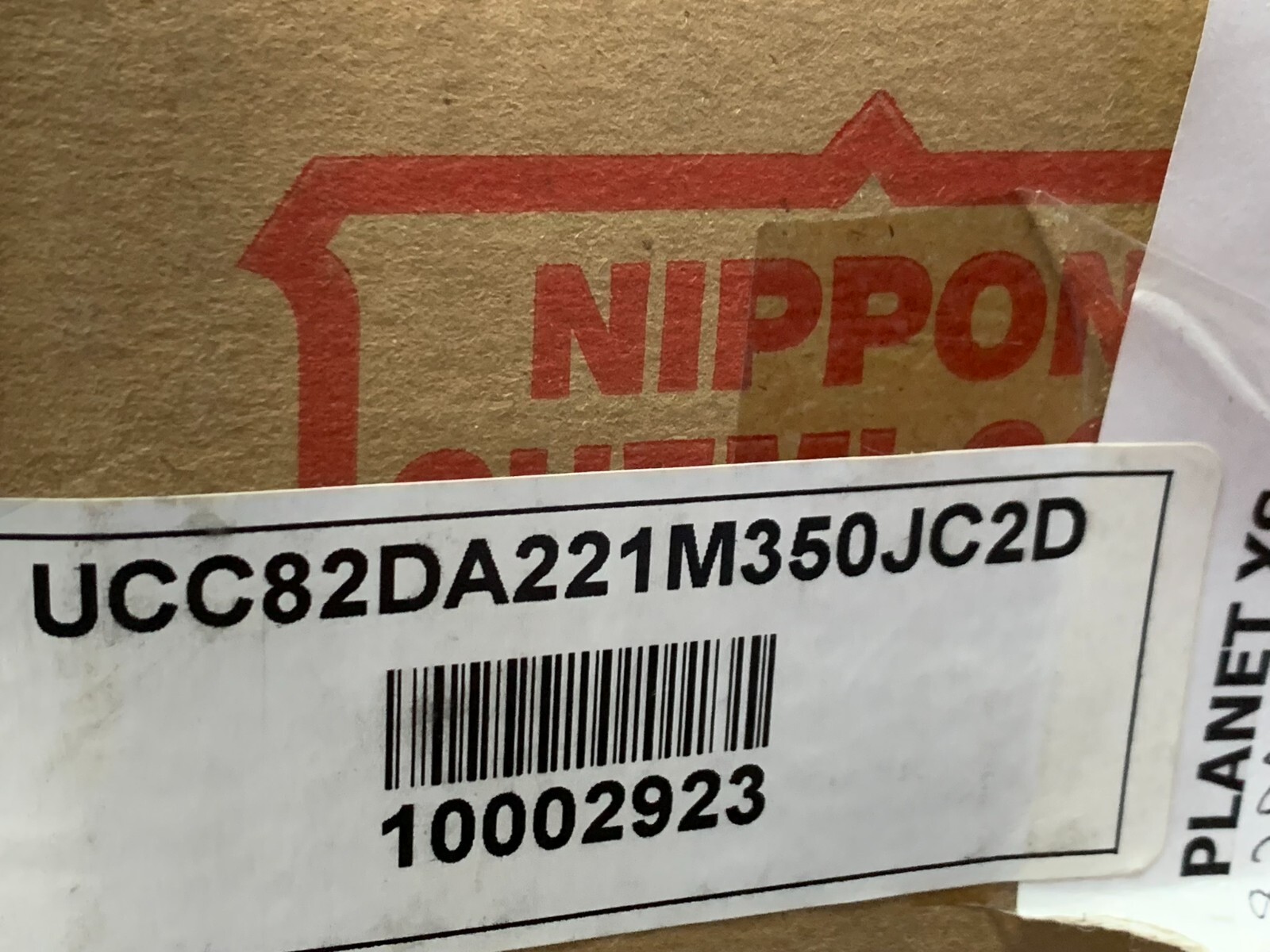 10-PCS Nippon Aluminum Electrolytic Capacitor 220uF 350V UCC82DA221M350JC2D