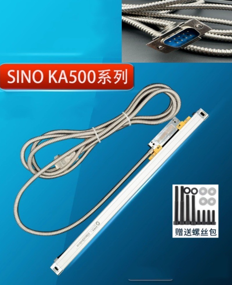 SINO KA -500 DRO Linear Scale 5um 5V Lathe Slim Grating Ruler Optical Encoder