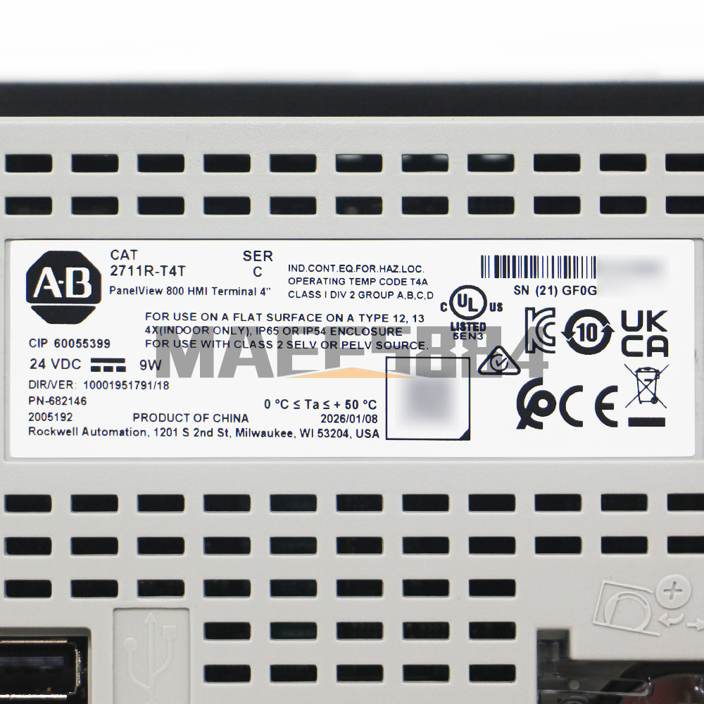 NEW Sealed Allen Bradley 2711R-T4T PanelView 800, 4 inch HMI Terminal