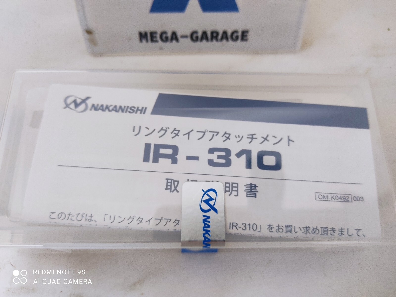 NSK Nakanishi IR-310 Ring Type Attachment for Electer Emax Rotus Systems Motor