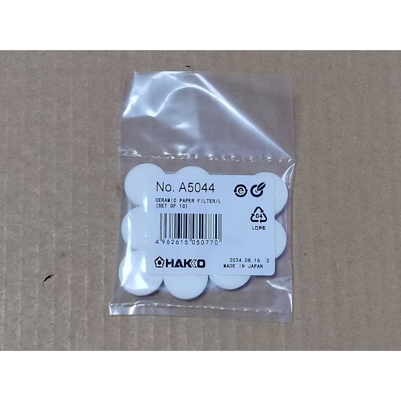 100pcs (10bag) For Hakko A5044 Ceramic Paper Filter instead of A1033