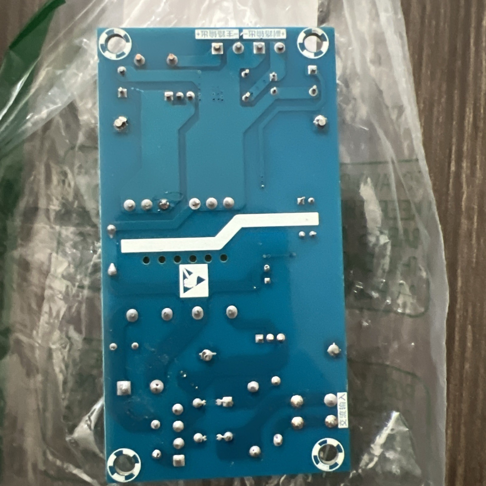 NOYITO AC to DC 12V 8A Isolated Power Supply Module AC 120V (85-265V) to 12V 100