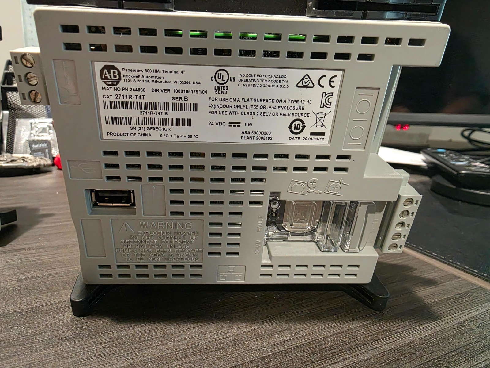 Allen Bradley 2711R-T4T HMI w/Allen Bradley 1763-NC01 Micro Logix Cable