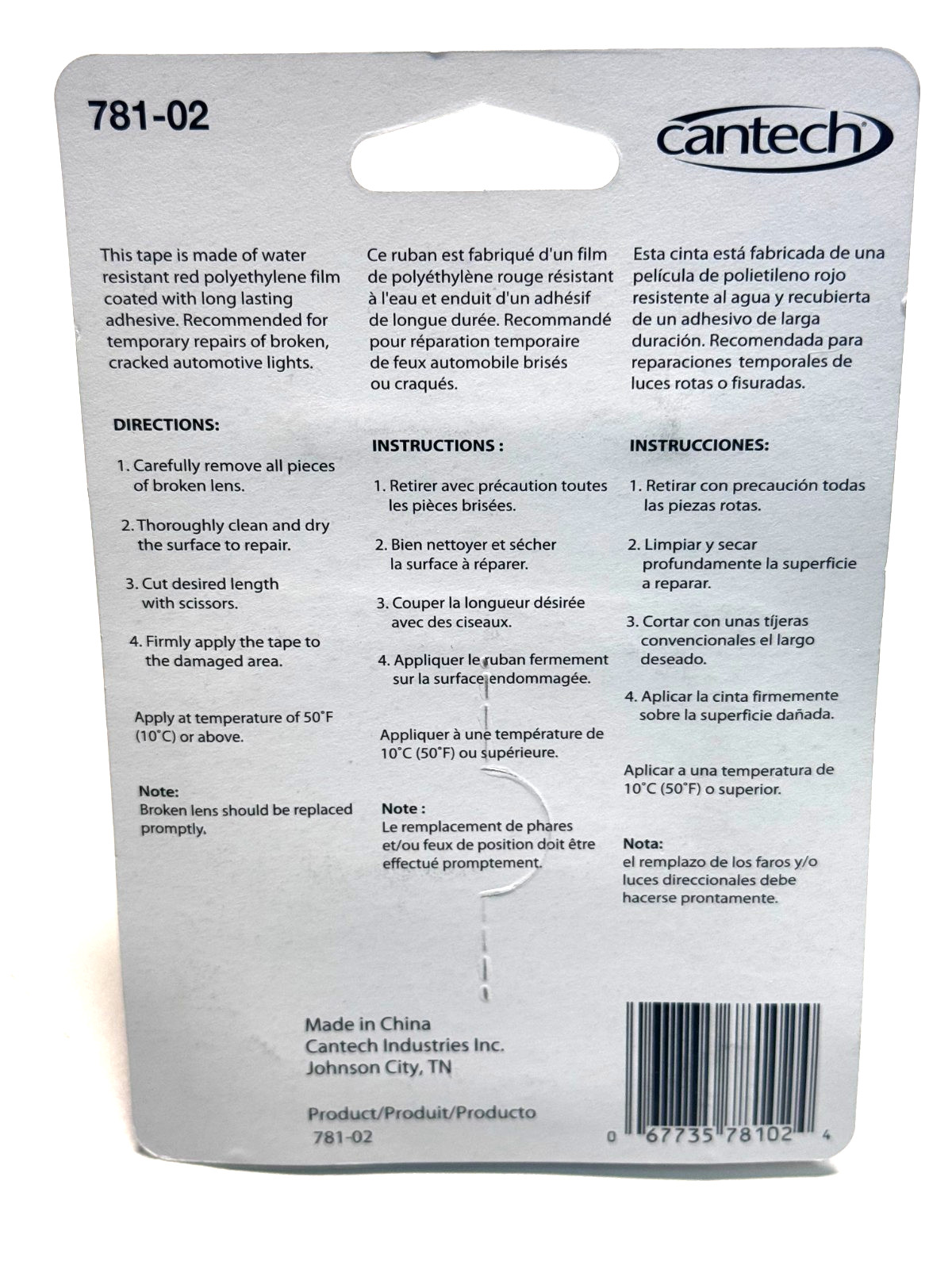 Headlight Repair Tape, Red, Yellow and Clear 3 pack, 1.41 in x 115 in.