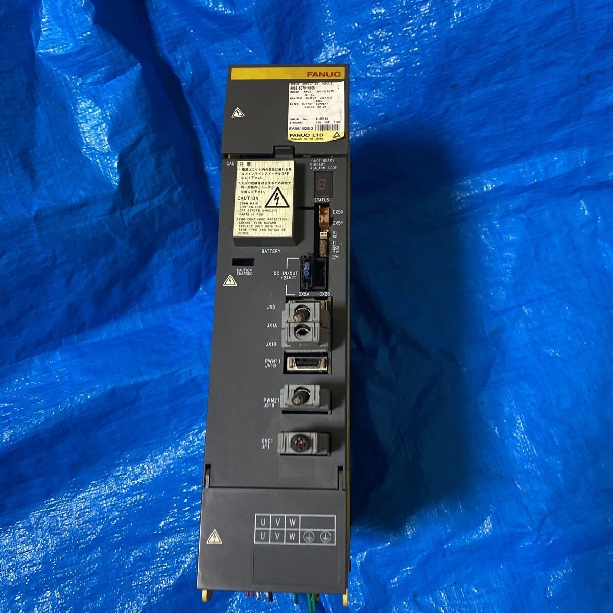 Fanuc A06B-6079-H106 Servo Amplifier Removed From The Working Machine