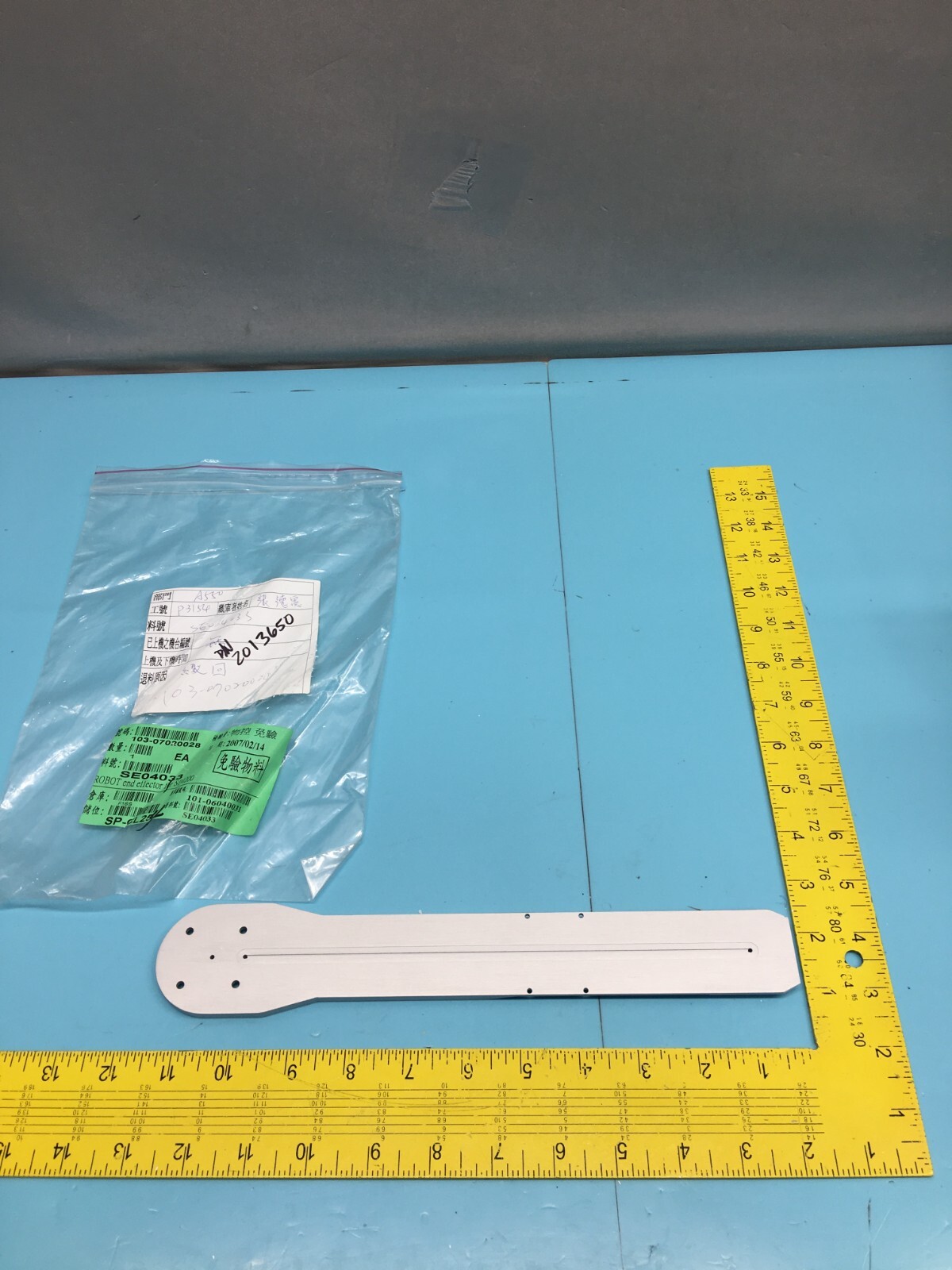 SEZ 2013650 BASE FOR AL VAC EE 6″-8″ SMIF DBM BOTTOM, ROBOT END EFFECTOR, 139563