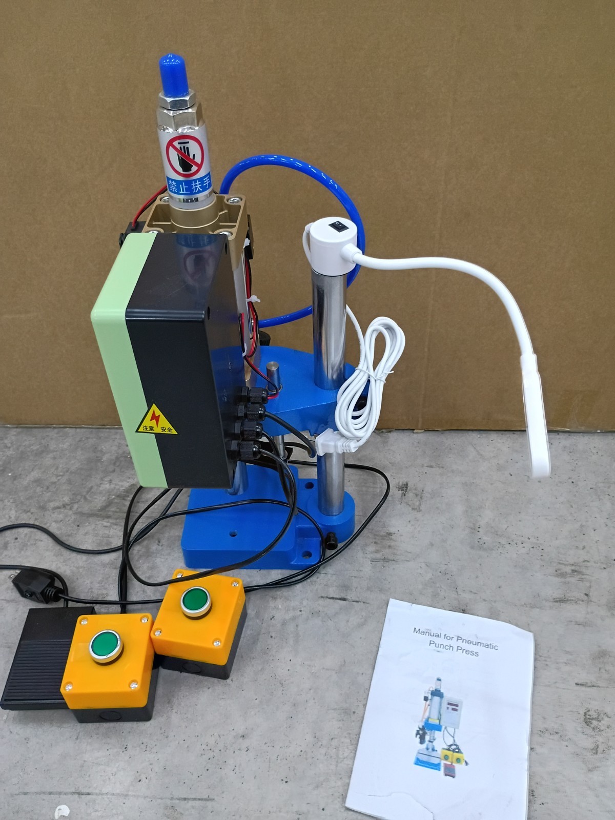 200KG/440LBS Pneumatic Punch Press Machine Business Industry Equipment
