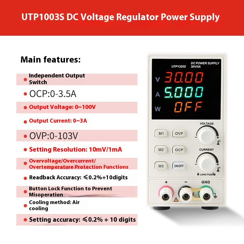 110V/220VDigital Display Adjustable Single Channel DC Regulated Power Supply