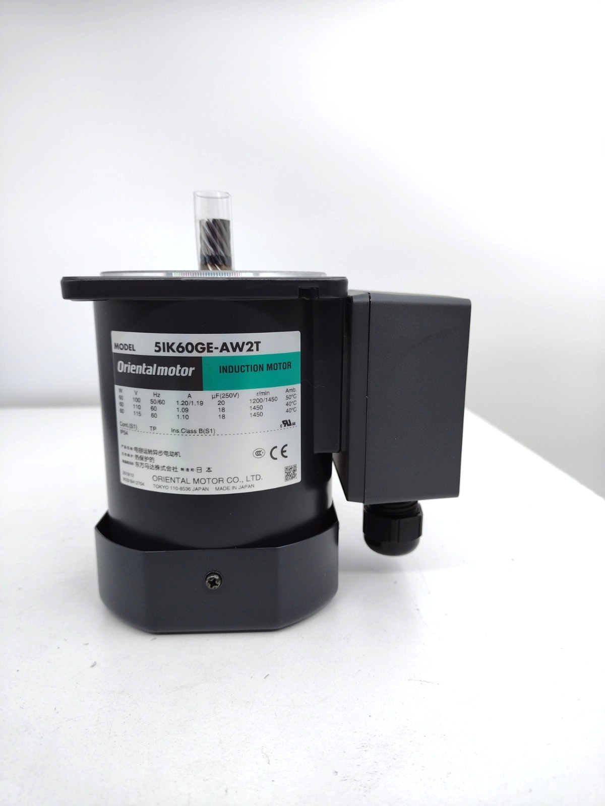 *** Oriental Motor 5IK60GE-AW2TU Induction Motor 60W 110/115VAC 1450RPM 4P