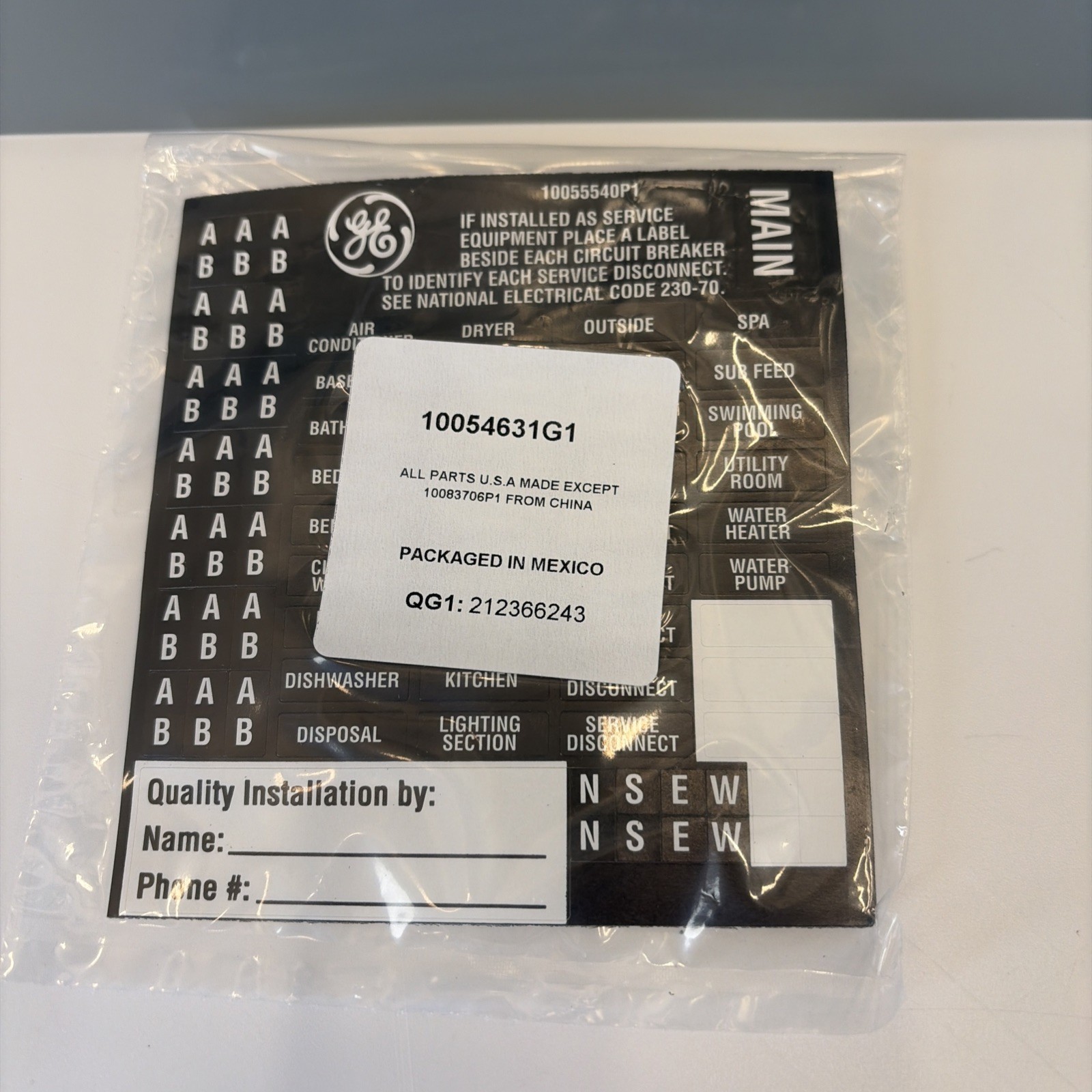 GE 200AMP 20/40 Indoor Main Breaker Load Center TM2020CCUBK1 Value Pack