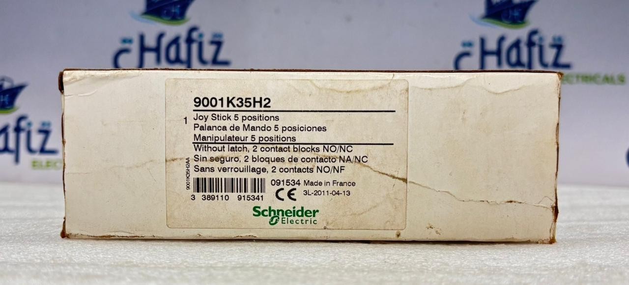 SCHNEIDER ELECTRIC SQUARE D 9001K35H2 JOY STICK 5 POSITIONS STEEL NOB SER.K