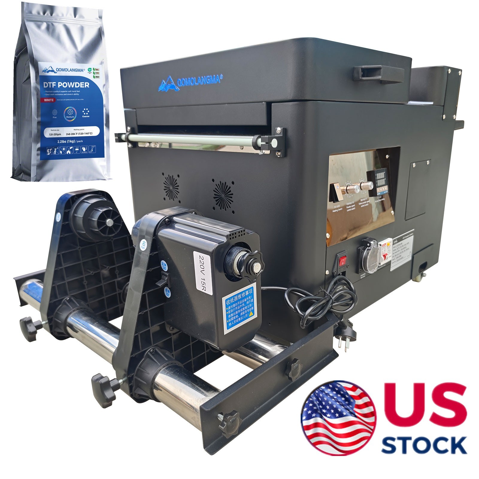US Stock 110V A3 Economic Automatic DTF Powder Shaker and Dryer for DTF Printing