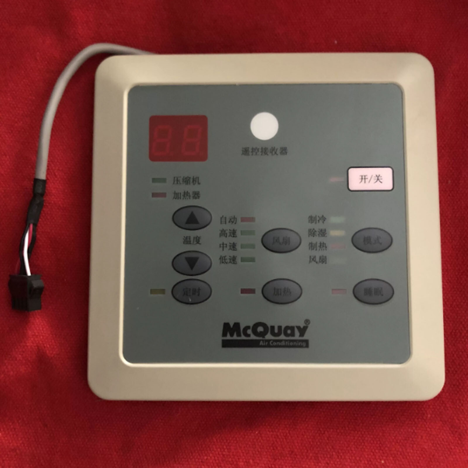 1pcs four-core operation panel SLM15AP