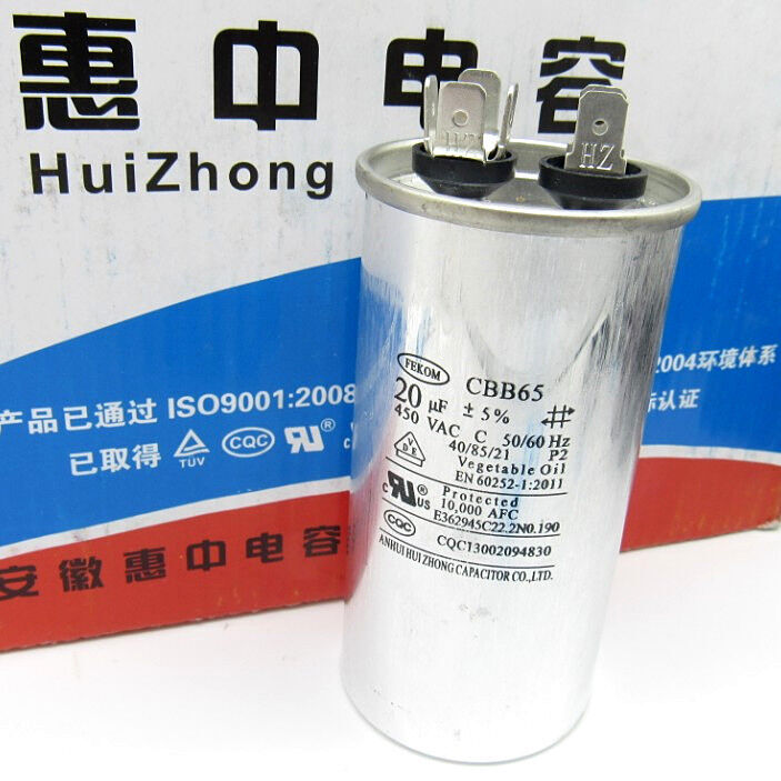 CBB65 450V 20/25/30/35/40/50/60 UF Air conditioner Capacitor