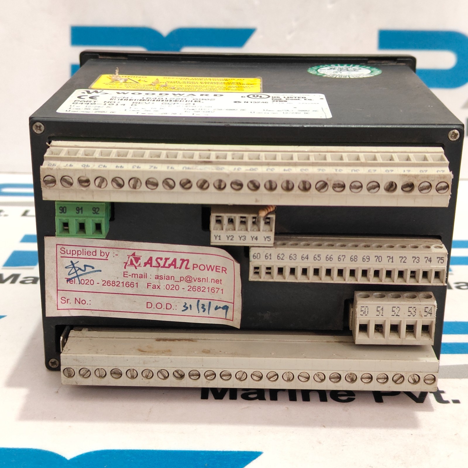WOODWARD GCP-20 8440-1014 GENSET CONTROL GCP-21 45B/LSB GENERATOR PROTECTION