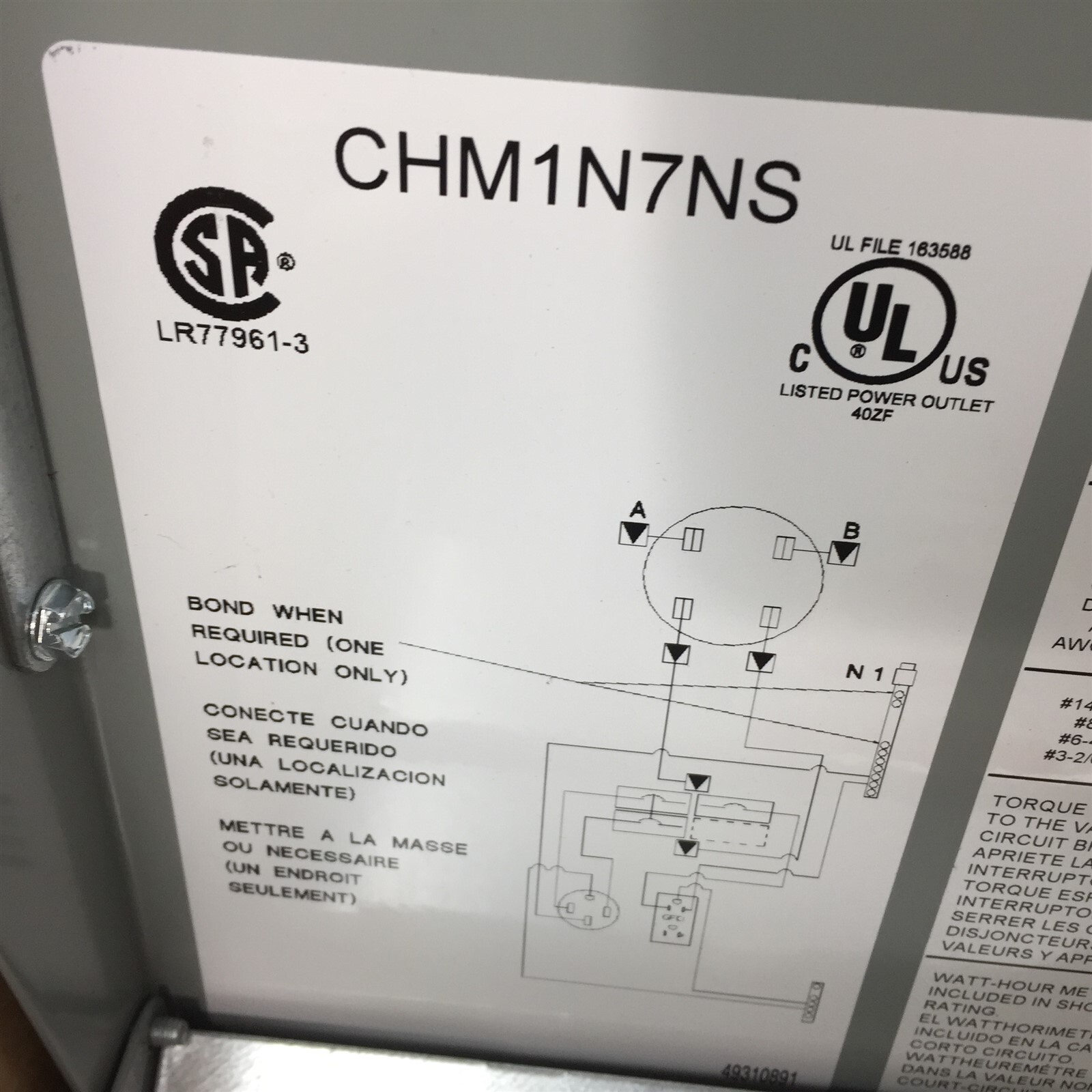 Eaton 125A Power Outlet Panel 1PH 3 Wire Surface Mount CHM1N7NS