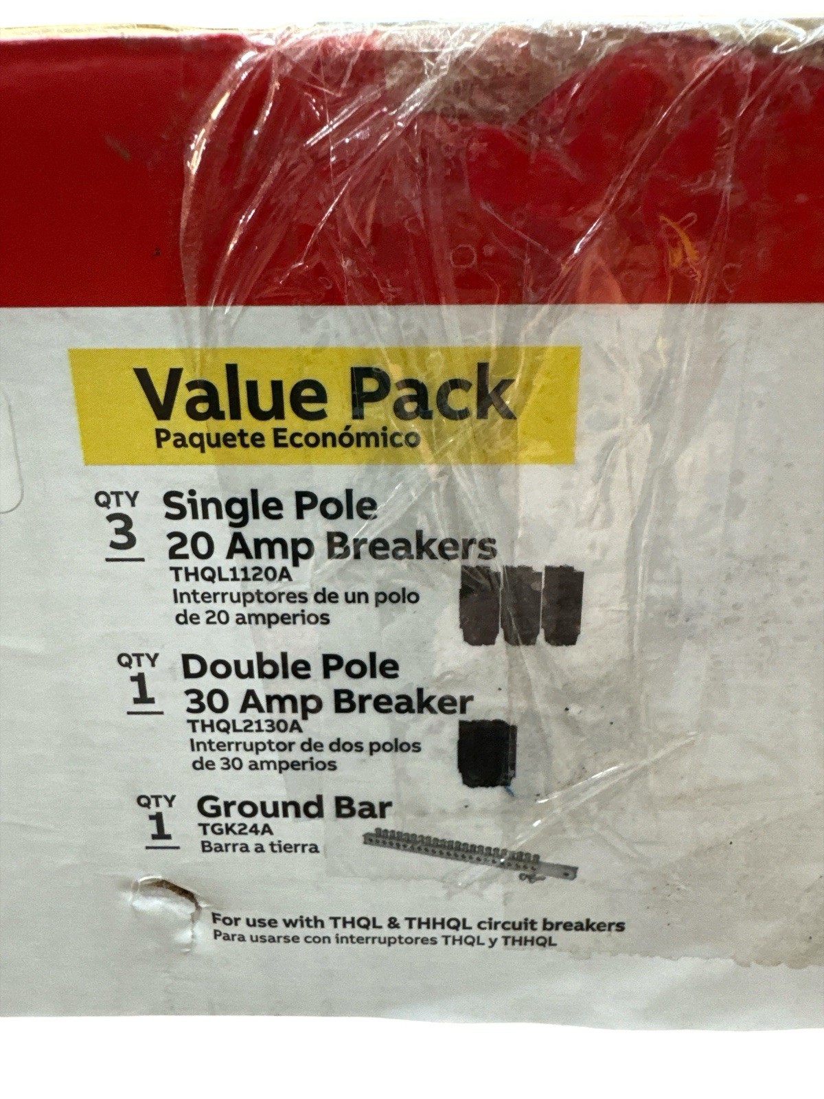 ABB 200A 20 Space 40 Circuit Main Lug Indoor Load Center Kit PAL2020PA Used