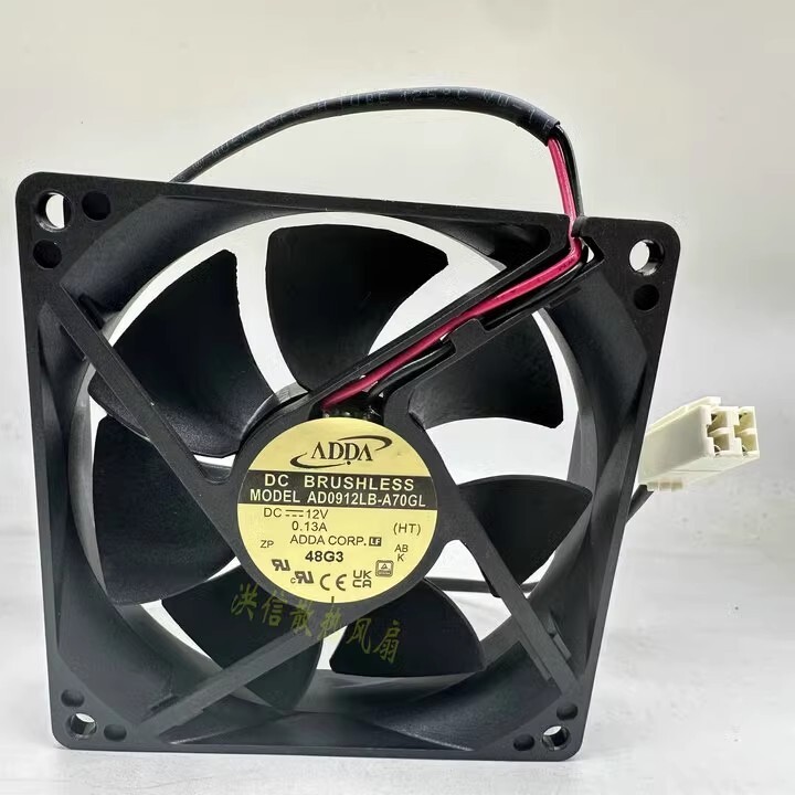 1PCS ADDA 9225 AD0912LB-A70GL 9025 12V 0.13A Case Cooling Fan