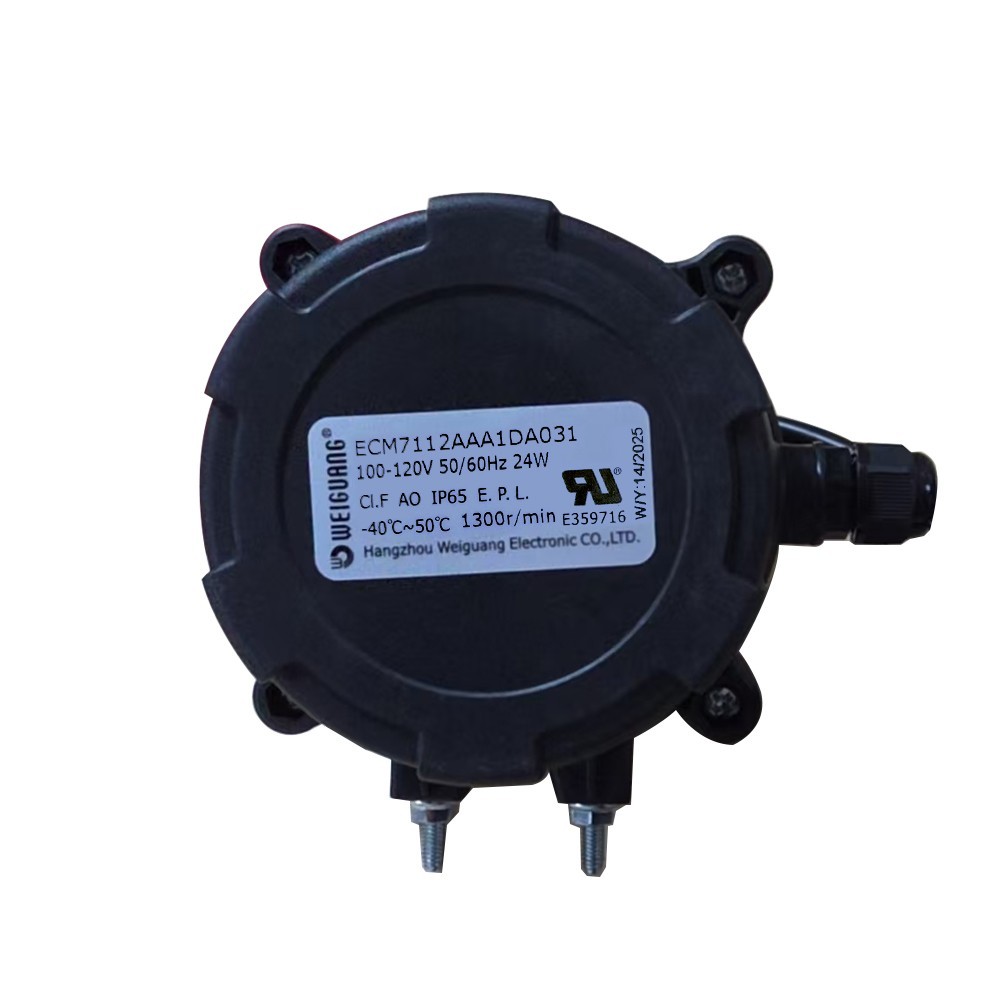 EMC7112 Condenser Fan Motor