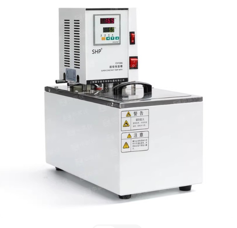 Hengping Low-Temperature Constant-Temperature Bath DC0506 High Precision