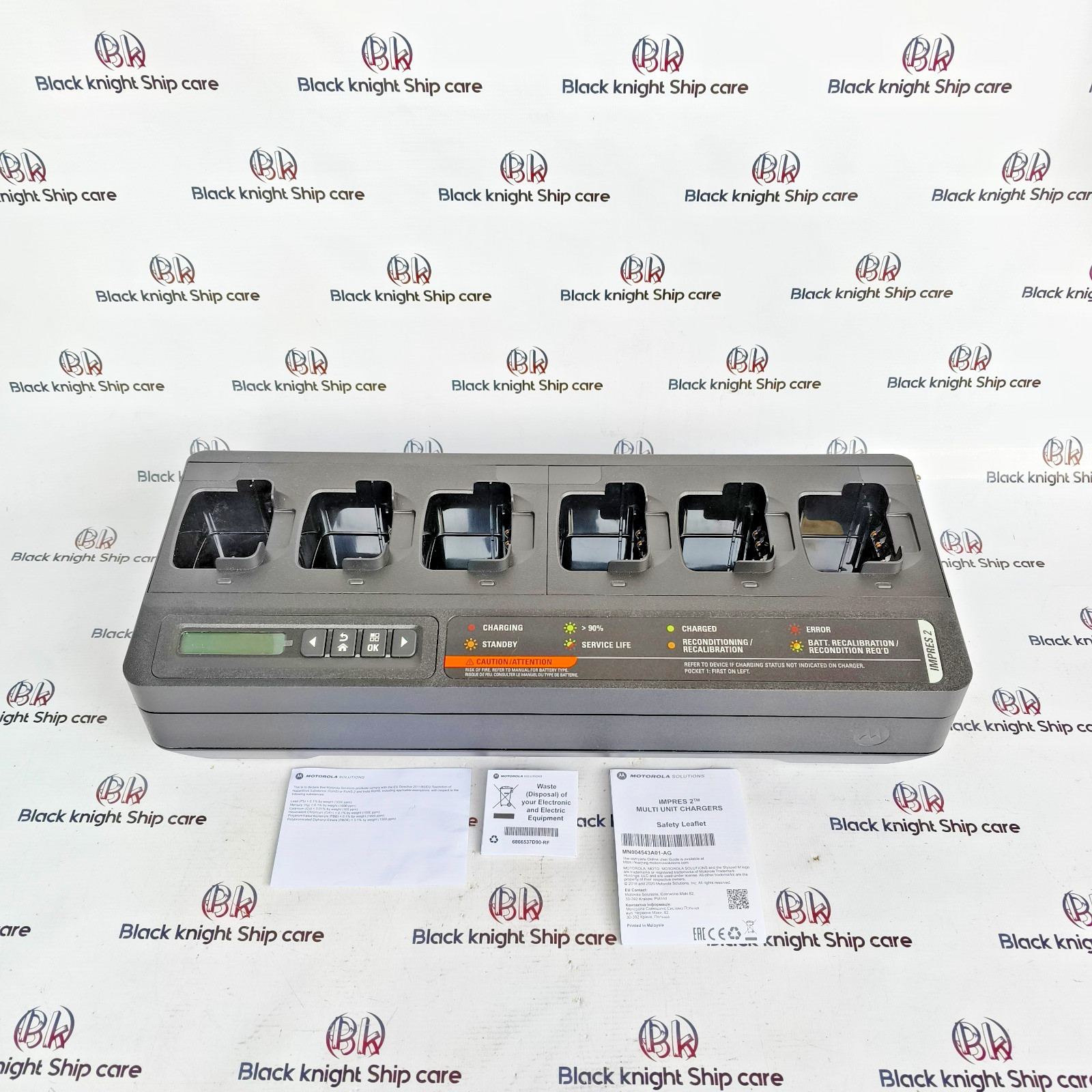 MOTOROLA IMPRES-2 ( PMPN-4283A ) Multi-unit Charger NEW