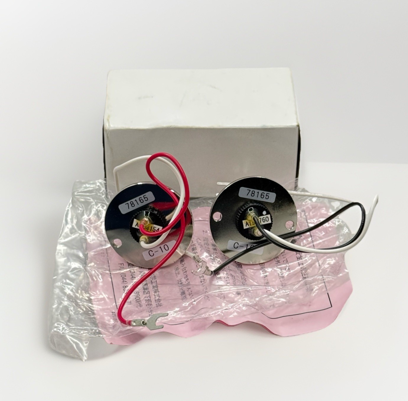 New Komyo Rikagaku Kogyo C-10 24C Catalytic Gas Sensor Combustible Gas Detector