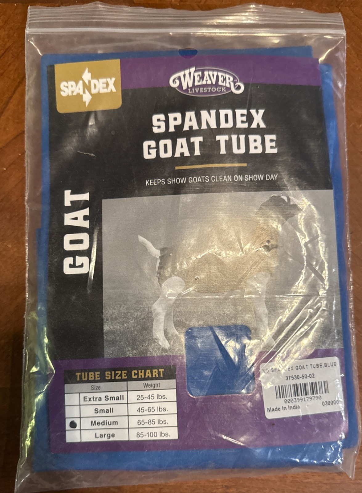SPANDEX GOAT TUBE Medium 65-85 lb Blue Weaver Livestock Keep Show Goats Clean