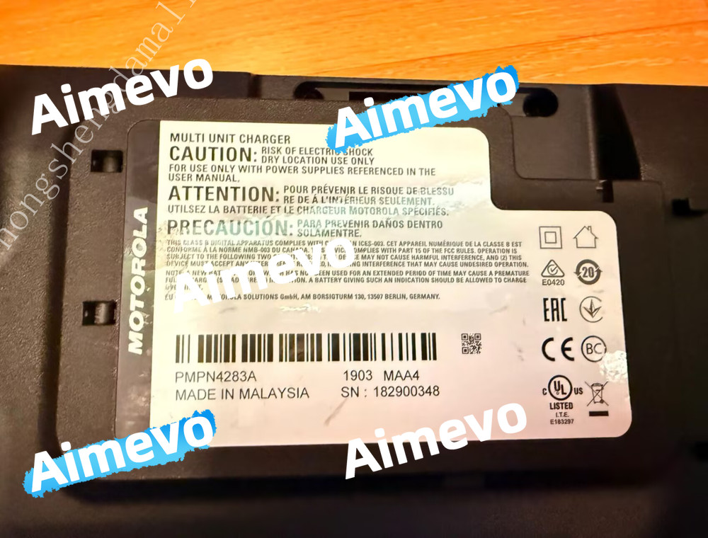 MOTOROLA IMPRES™ 2 Multi-Unit Charger (PMPN4283A)