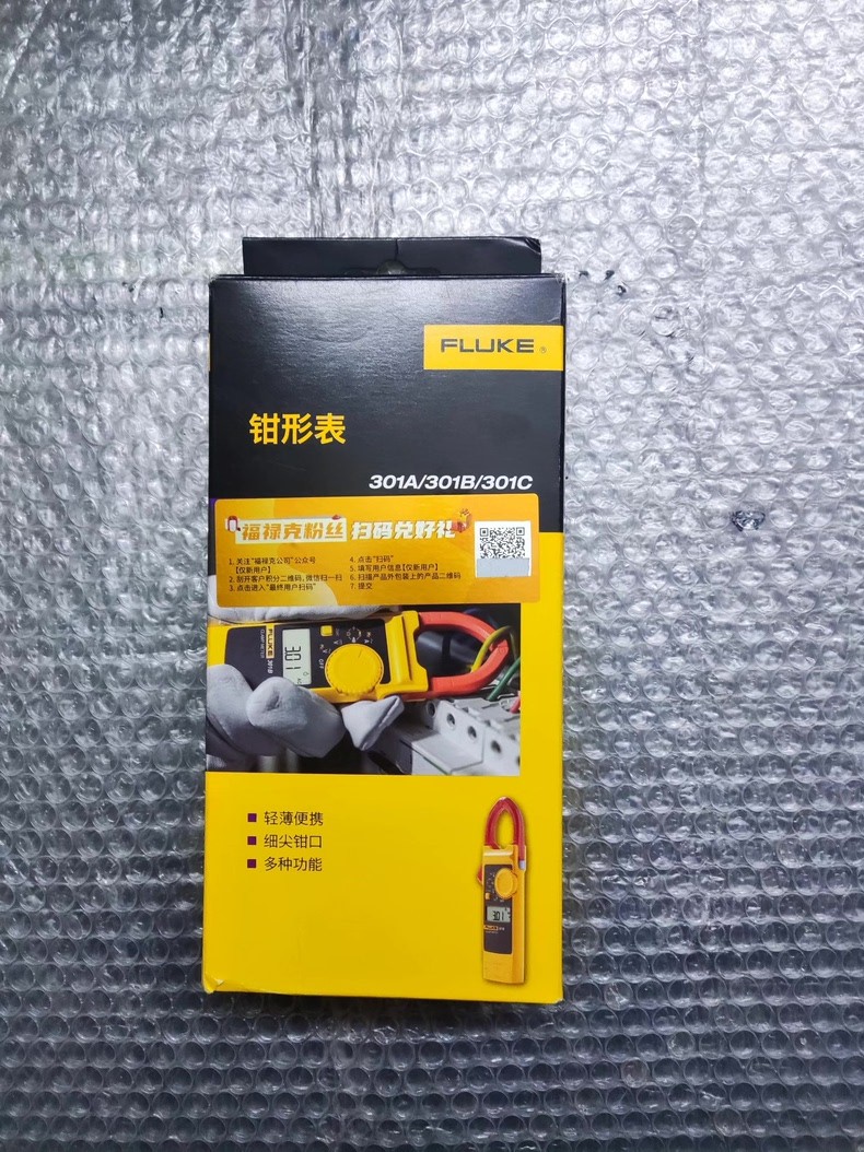 1PC New Fluke 301A/301A+ Digital AC Clamp Meter Handheld Voltage Current Tester