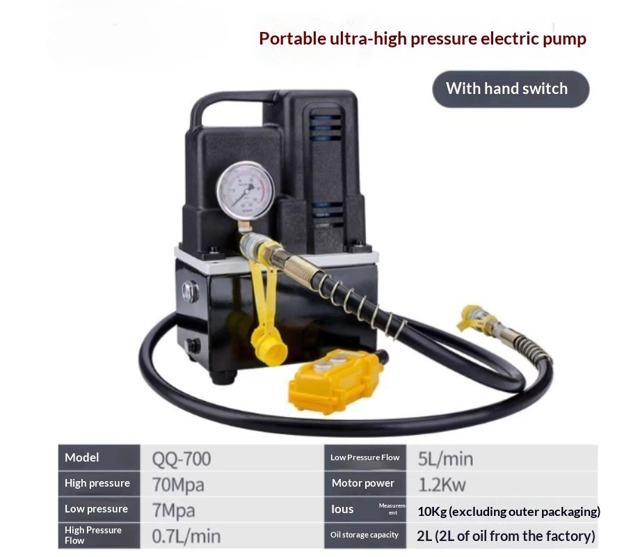 Portable Hydraulic Electric Pump QQ700 Ultra-Compact Oil Pressure Pump Electric
