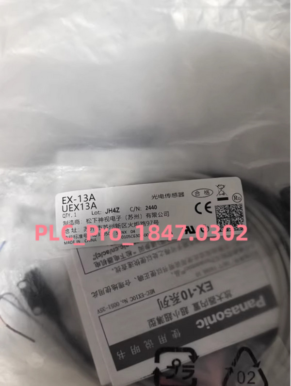 EX-13A 1PCS Brand New Panasonic SUNX EX-13A sensor Fast delivery