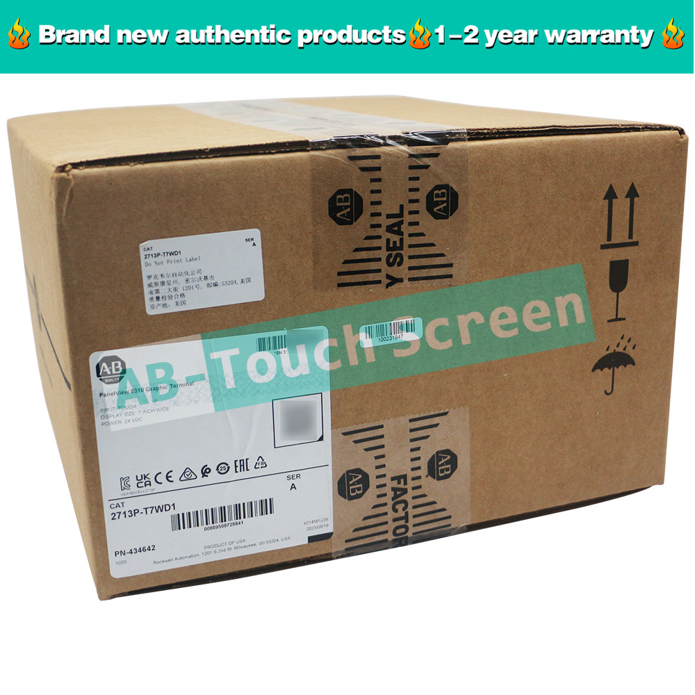 NEW ALLEN BRADLEY 2713P-T7WD1 PanelView 5310 Graphic Terminal AB2713PT7WD