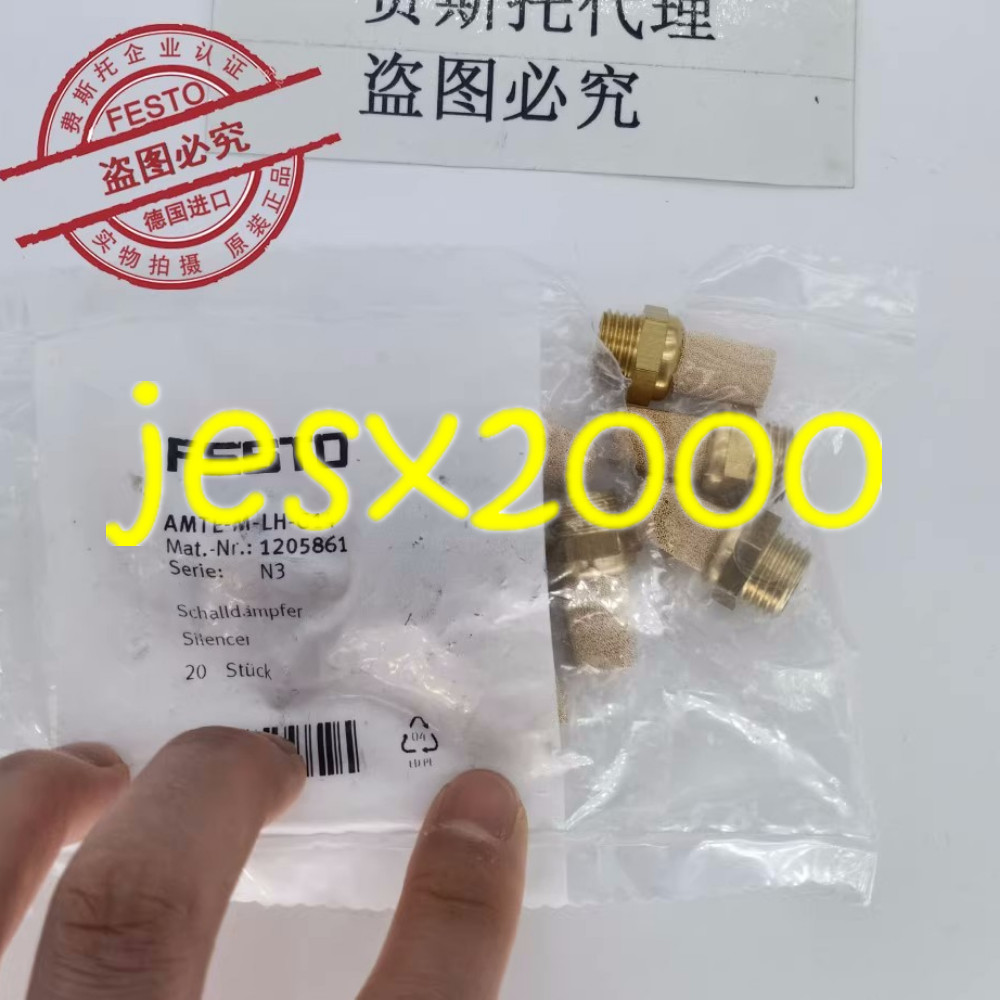 20PCS/bag muffler AMTE-M-LH-G14 1205861