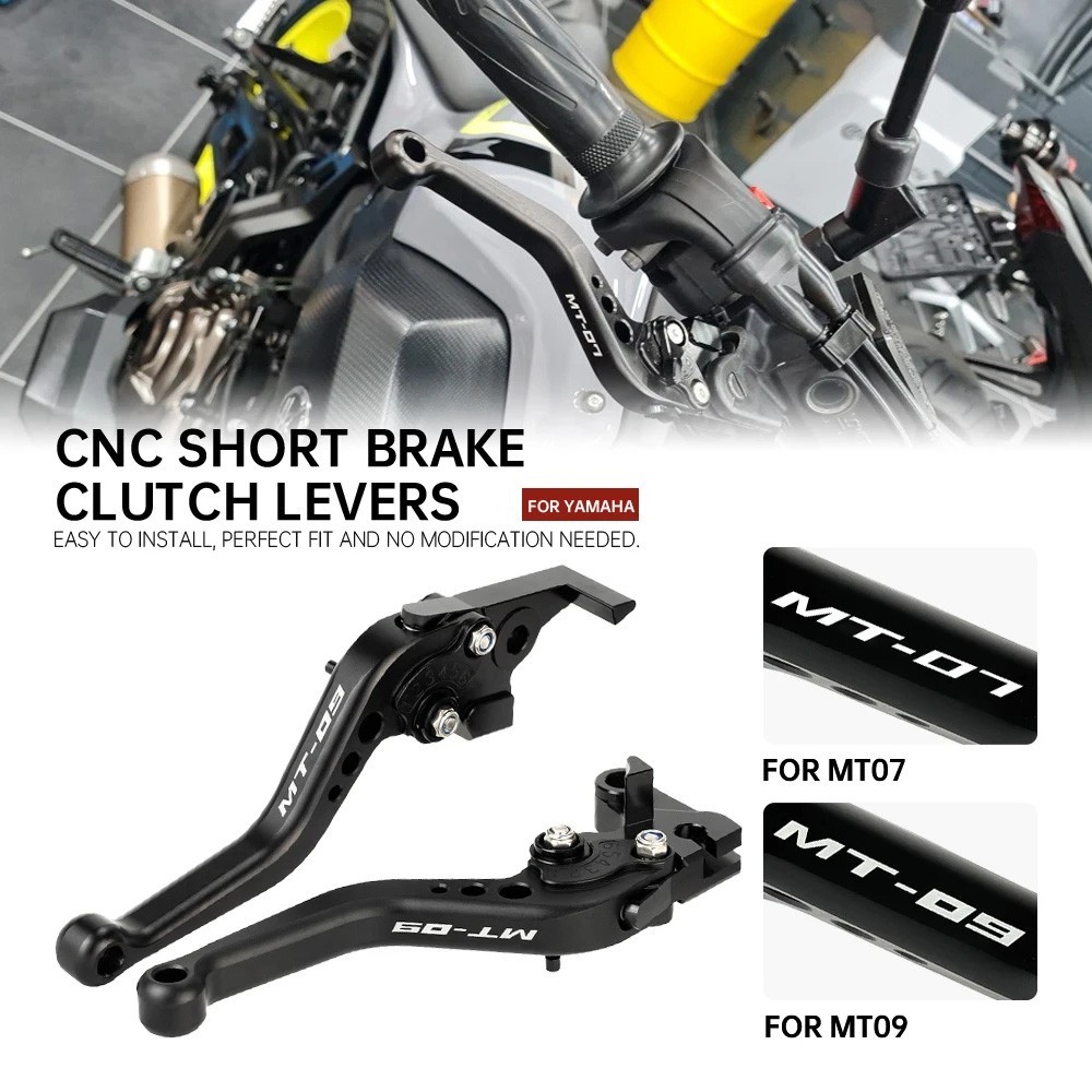 2025 Short Brake Clutch Lever For YAMAHA MT-07 MT07 MT-09 MT09 Tracer