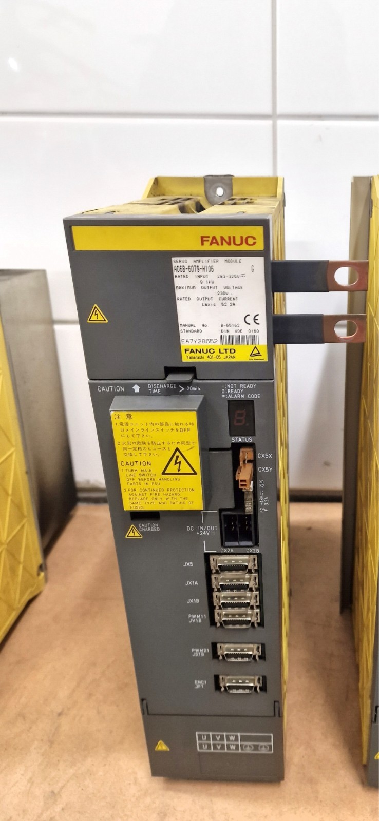 FANUC A06B-6079-H106 Servo Amplifier Module