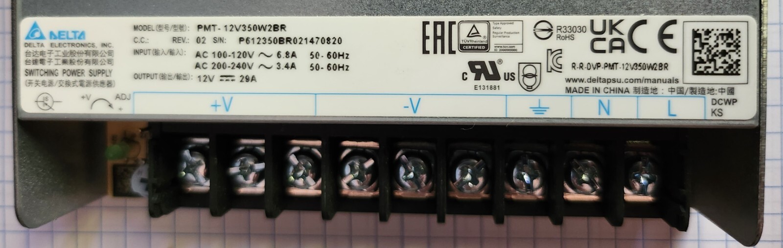 Delta Electronics PMT-12V350W2BR Switching Power Supplies 350W 12V 110V/230V