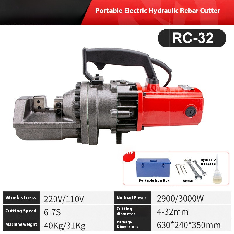 Electric Rebar Cutter 16/20/22/25HydraulicCutting MachineHydraulicCuttingMachine