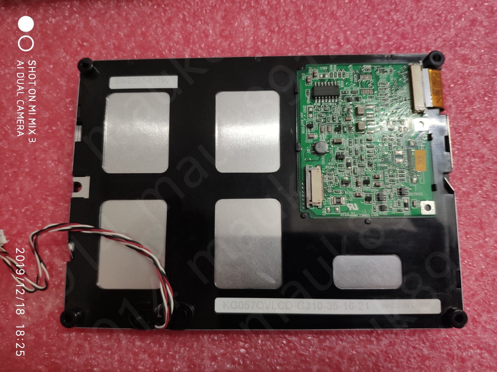 5.7″ KG057QVLCD-G310 LCD Screen Panel Display with 90 days warranty