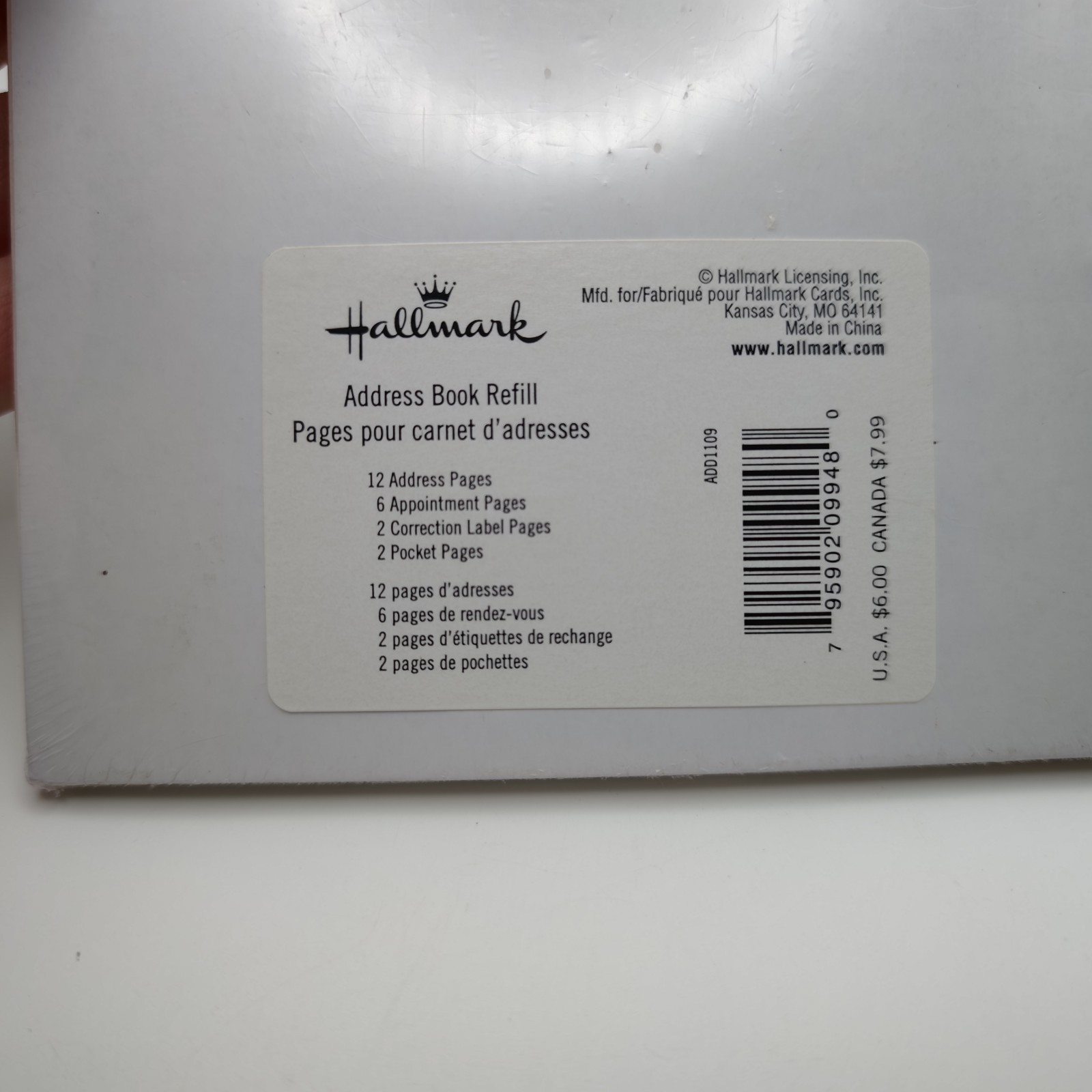 Hallmark ADD1109 Address Book Refill NOS Sealed Planner Pages Organizer Inserts