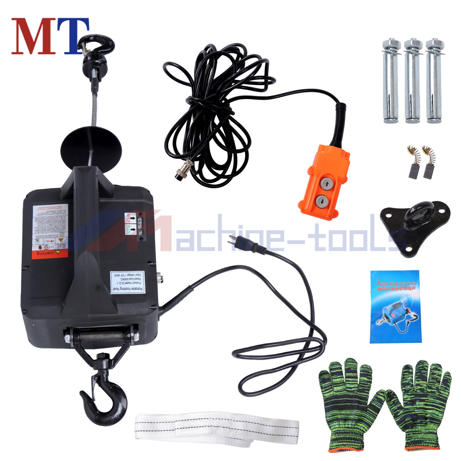 2-in-1 1100lbs Portable Electric Hoist Winch with Wired Remote Control 1500W