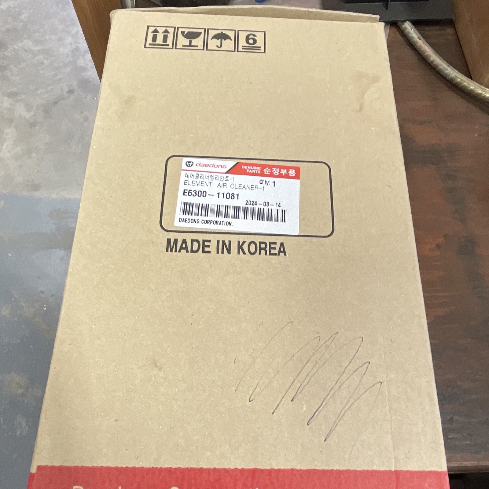 Daedong Air Cleaner Element E6300-11081 for KIOTI Tractor Air Intake