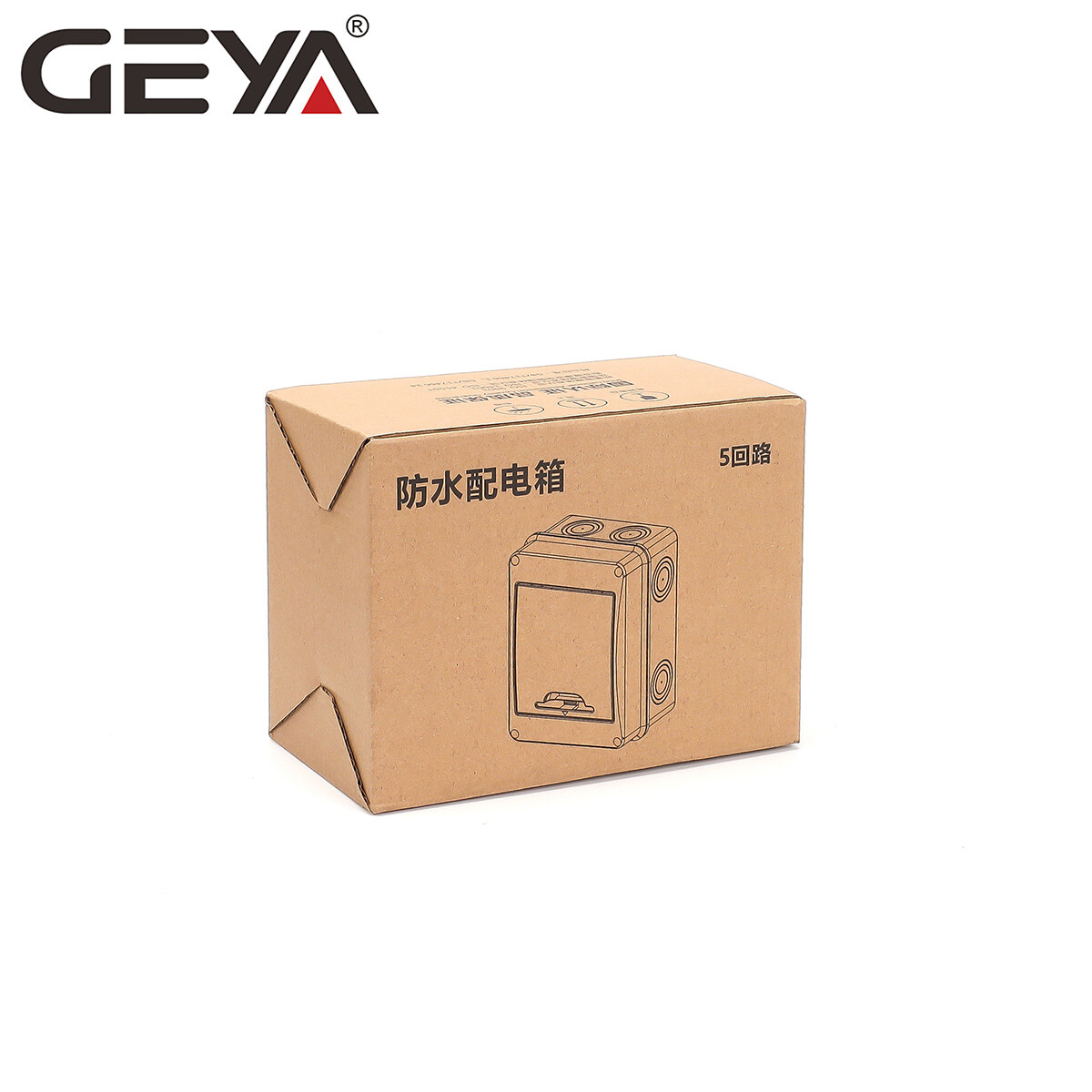 GEYA ABS Plastic Electrical Enclosure Junction Box Waterproof IP65 Dustproof HT5