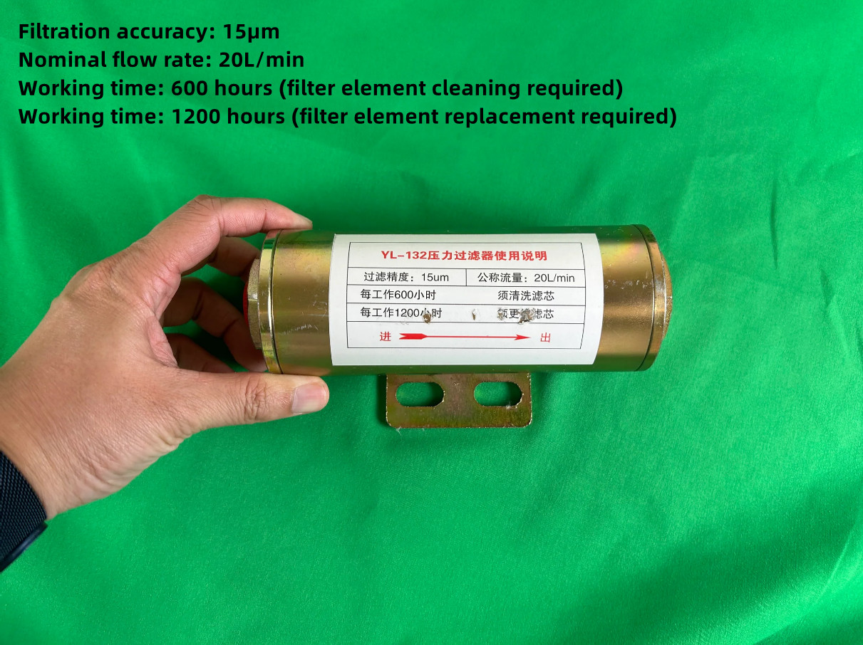 Agrotk Mini Excavator High Pressure Pilot Filter Element Replacement Accessories