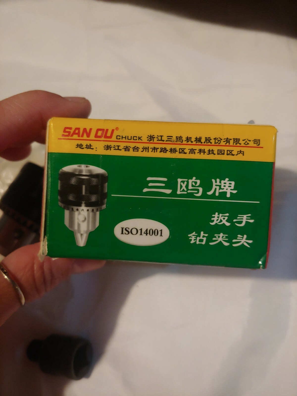 Sanou Chuck iso14001 3 pcs